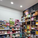 소담약국 이미지