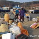 신곡1리마을회관 이미지