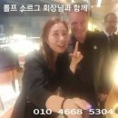 아브라함 주식회사 이미지