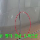 옥수자동차정비 이미지