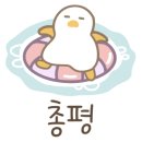 낭만시간연구소 이미지