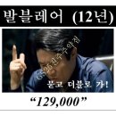 GS25진주주약점 이미지