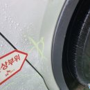 삼성이동공업사 네이버블로그