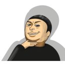 충주떡방앗간 이미지