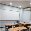 메르센수학학원 - 송파구 삼학사로19길 28 | 메르센수학학원