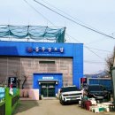 블루장모텔 이미지