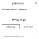 뚜레본요리제과제빵바리스타학원 이미지