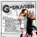 G-DRAGON 프로필 이미지