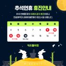 키즈웰의원 이미지