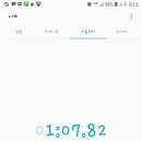 은여울초등학교
