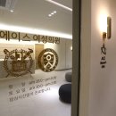 하나여성의원 이미지