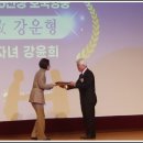 2026/10.27일 625.전쟁 전몰군경 헌정패 전수식 이미지