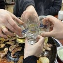 우산촌삼겹살