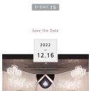 <b>제이</b><b>스타일</b>님 결혼식 게시글입니다