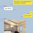 유빈모텔 이미지