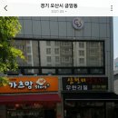 가츠맘스토리3