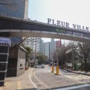 하버드수학교습소 이미지