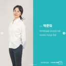 신박한정리전문가 이미지