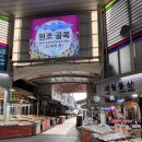 어부고집 네이버블로그