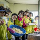 부곡1리경로당 이미지