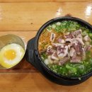 전주콩나물국밥 이미지