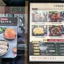 파리바게트(강동점) 이미지