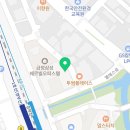 유튜브거성공인중개사사무소 이미지