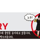 동양노래연습장 이미지