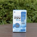 굿모닝약국 - 구로구 개봉로 57 | 굿모닝약국