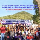 뉴그린농장 이미지