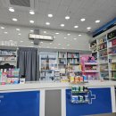 세교 봄약국 이미지