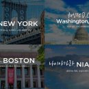 (주)아이비여행 이미지