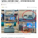 대륙자판기 - 창원시 성산구 | 대륙자판기