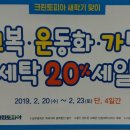 증평가방 이미지