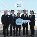 뉴기프트 이미지