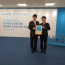 광주보훈병원 이미지