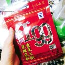 대명여행사 이미지