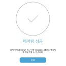 잉크프로 - 수원시 권선구 고색로66번길 14-3 | 잉크프로