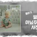 연제구-100 이미지