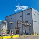 그린테크 이미지