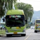 한국화이바 이미지