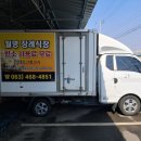 월명장례식장 이미지