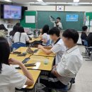 곡정고등학교 이미지