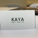 카야헤어 이미지