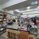 예림화방 이미지