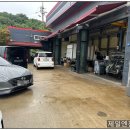 제일엔진보링 이미지