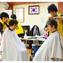 관문 경로당 이미지