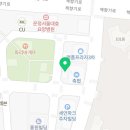 한식퓨전뷔페자연애 이미지