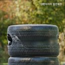 강변타이어할인매장 이미지