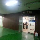 대지당구장 이미지